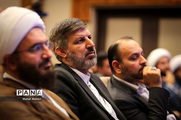 آیین افتتاحیه اجلاسیه دوم کنگره چهاردهم اتحادیه انجمن‌های اسلامی