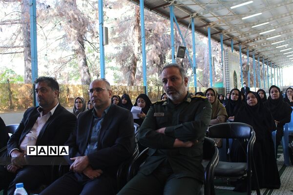 نشست علمی، تخصصی مدیران مدارس شهرستان گلبهار