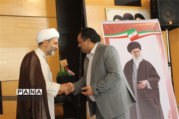 نشست علمی، تخصصی مدیران مدارس شهرستان گلبهار