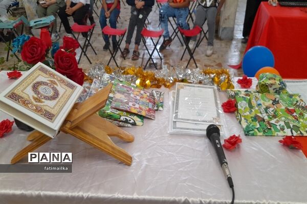 برگزاری اختتامیه پایگاه‌های تابستانی اوقات فراغت در شهرستان فیروزکوه