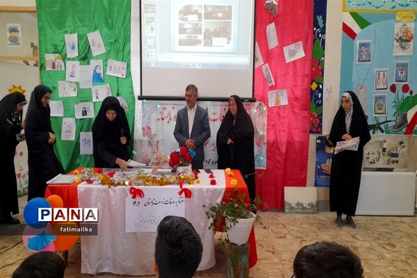 برگزاری اختتامیه پایگاه‌های تابستانی اوقات فراغت در شهرستان فیروزکوه