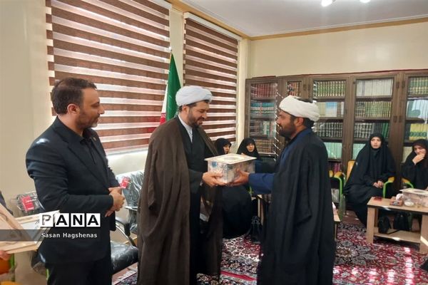 شورای همکاری حوزه علمیه و آموزش و پرورش اسلامشهر