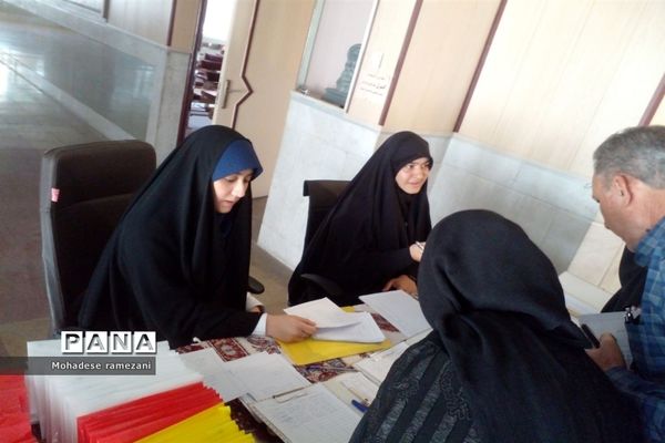 برگزاری جلسه معارفه مدیران و کادر جدید اجرایی  با اولیا