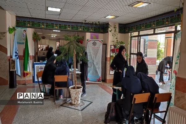 طراحی آموزشی بامحوریت بهینه‌سازی مصرف آب در اسلامشهر