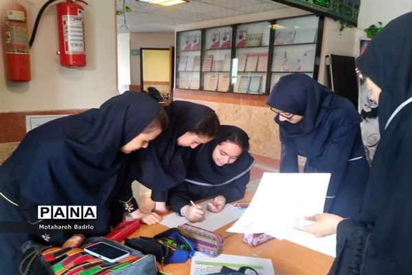 طراحی آموزشی بامحوریت بهینه‌سازی مصرف آب در اسلامشهر