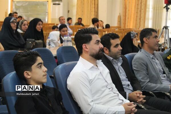 اختتامیه برنامه‌های اوقات فراغت در میاندورود
