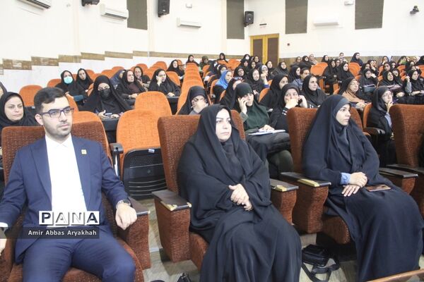 همایش مدیران مدارس سراسر کشور- استان بوشهر