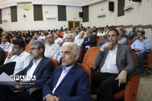 همایش مدیران مدارس سراسر کشور- استان بوشهر