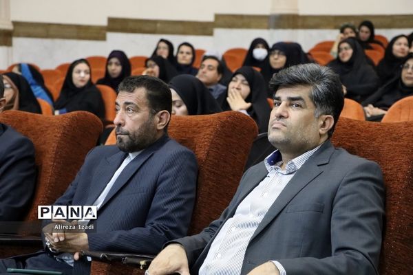 همایش مدیران مدارس سراسر کشور- استان بوشهر