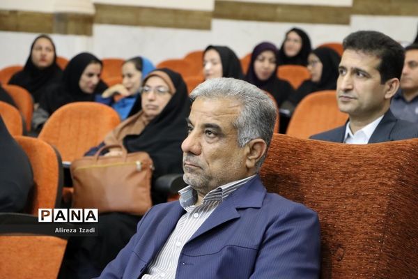 همایش مدیران مدارس سراسر کشور- استان بوشهر