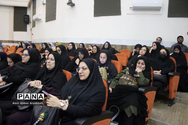 همایش مدیران مدارس سراسر کشور- استان بوشهر