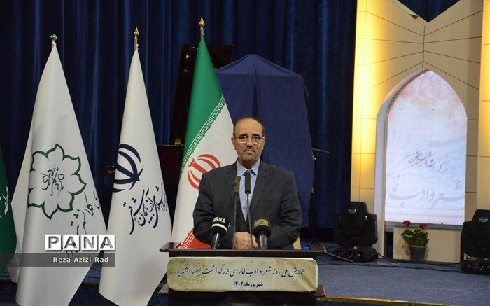 حفظ زبان و ادبیات فارسی دومین رکن هویت ایران اسلامی است