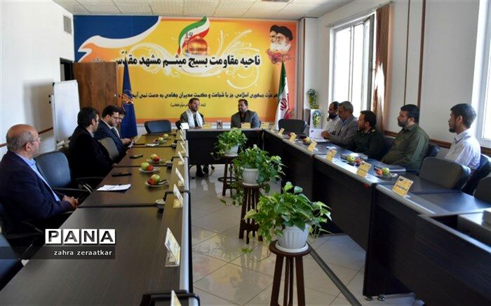 یادواره شهدا در مدارس، دانش‌آموزان را با اخلاق شهیدان آشنا می‌کند