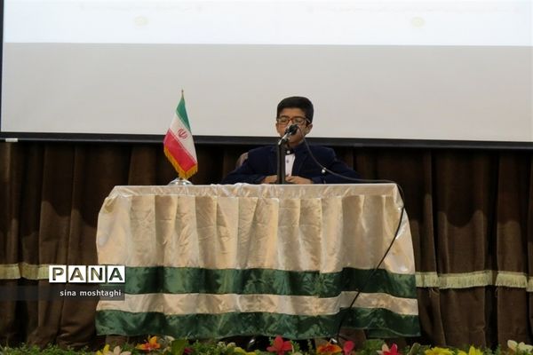 مرحله استانی ششمین دوره جشنواره کتابخوانی