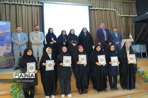 مرحله استانی ششمین دوره جشنواره کتابخوانی