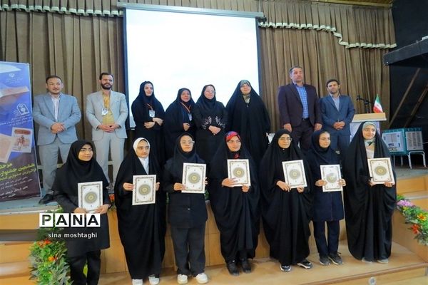 مرحله استانی ششمین دوره جشنواره کتابخوانی