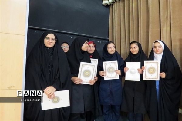 مرحله استانی ششمین دوره جشنواره کتابخوانی