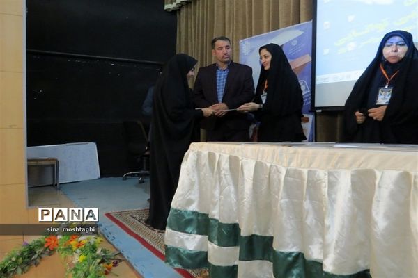 مرحله استانی ششمین دوره جشنواره کتابخوانی