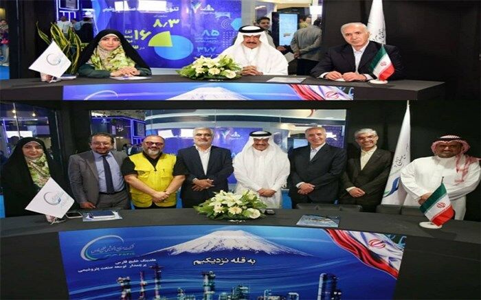 تمجید سفیر جدید عربستان در تهران از پیشرفت صنعت پتروشیمی ایران