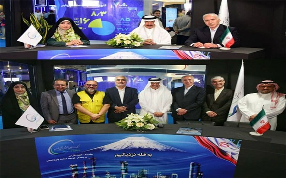 تمجید سفیر جدید عربستان در تهران از پیشرفت صنعت پتروشیمی ایران