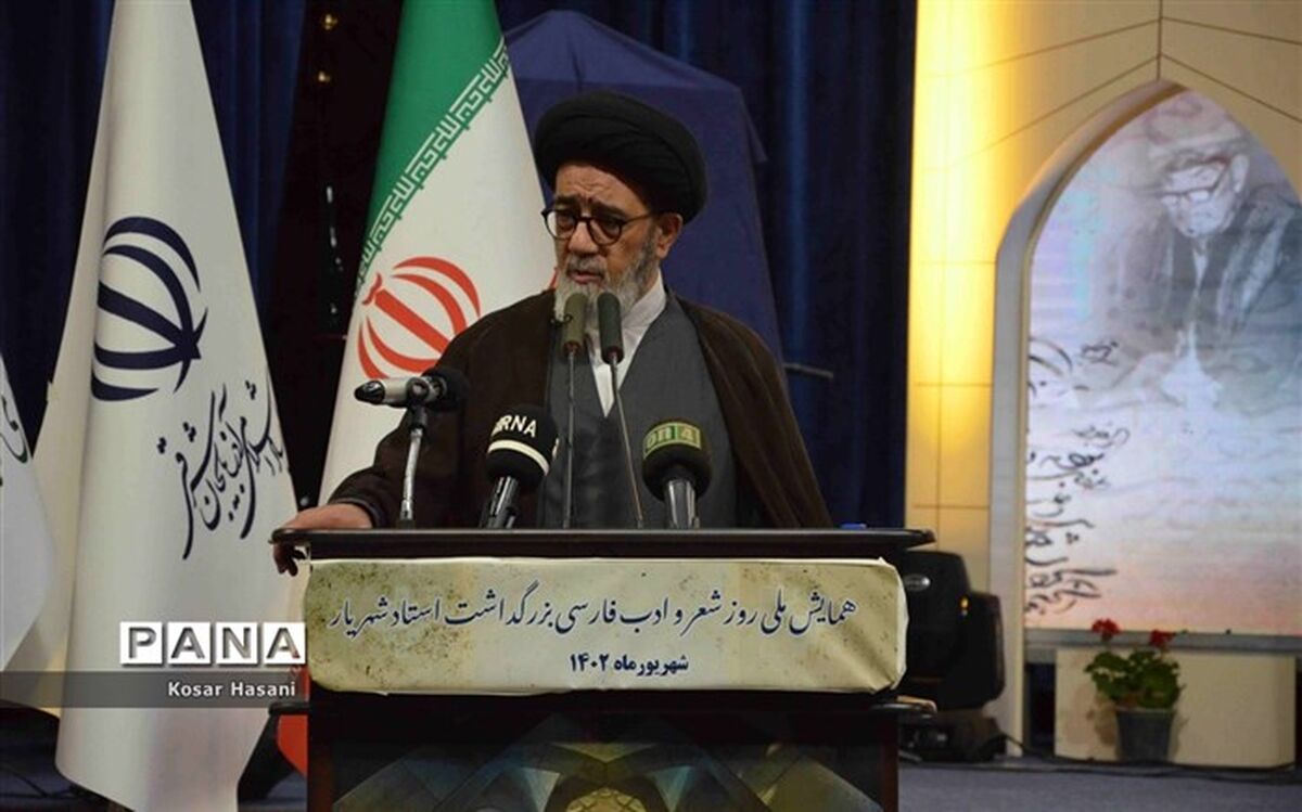 استاد شهریار نابغه معاصر شعر و ادب ایران اسلامی است