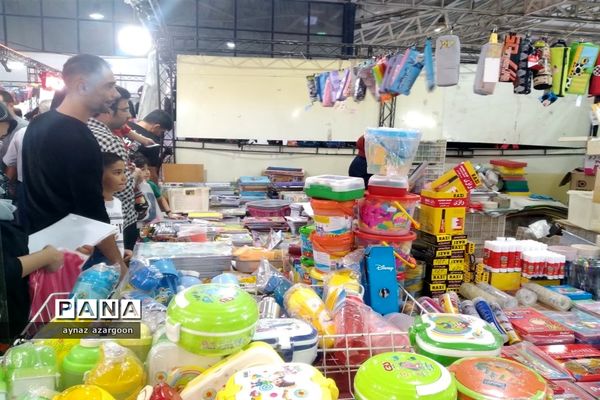 نمایشگاه پاییزه در قائمشهر