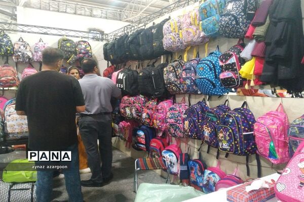 نمایشگاه پاییزه در قائمشهر