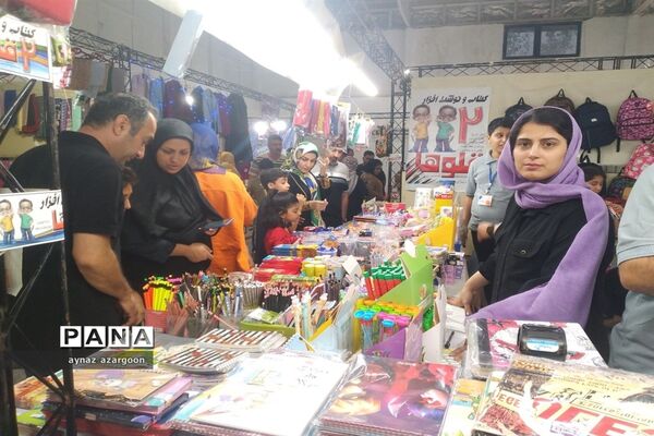 نمایشگاه پاییزه در قائمشهر