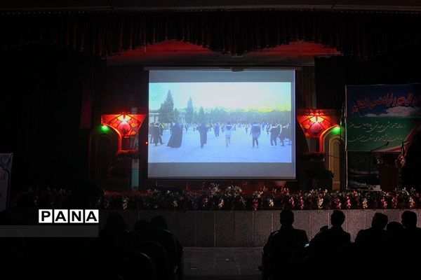 برگزاری اردوی تشکیلاتی یاور مربیان عضو سازمان دانش‌ آموزی استان اصفهان