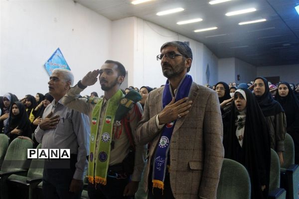 برگزاری اردوی تشکیلاتی یاور مربیان عضو سازمان دانش‌ آموزی استان اصفهان