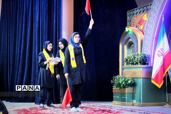 برگزاری اردوی تشکیلاتی یاور مربیان عضو سازمان دانش‌ آموزی استان اصفهان