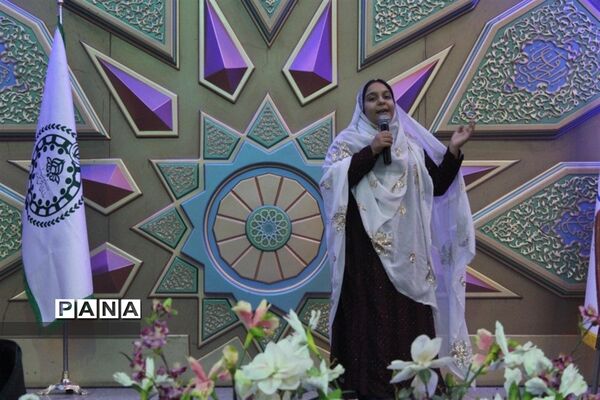 اجرای  جنگ شادی در اردوی تشکیلاتی یاور‌مربیان عضو سازمان دانش‌آموزی استان اصفهان