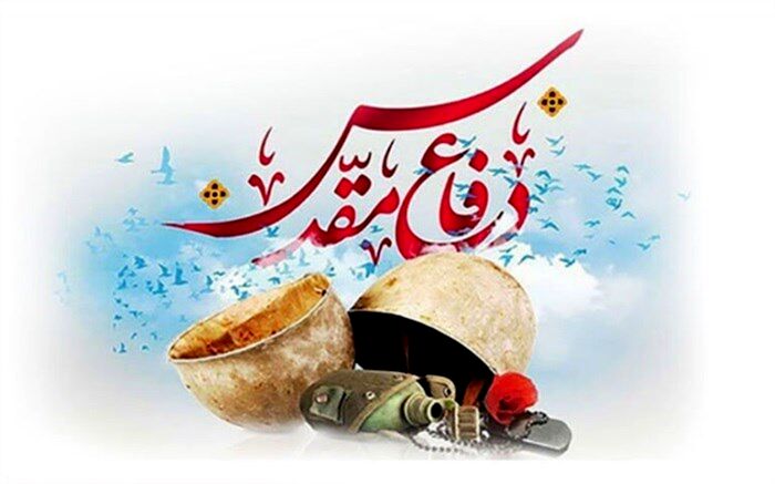 برنامه‌های رادیو ویژه هفته دفاع مقدس مشخص شد
