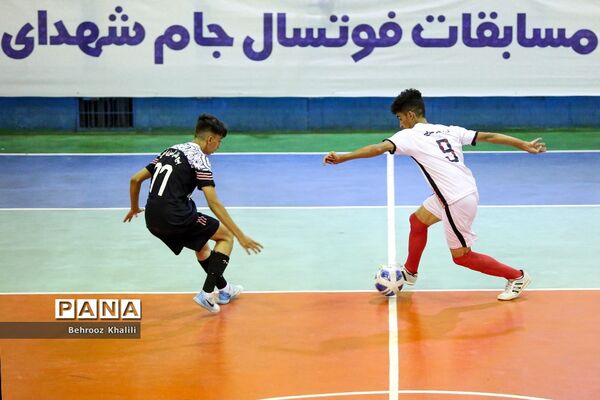 پنجمین دوره مسابقات فوتسال جام شهدای دانش‌آموز