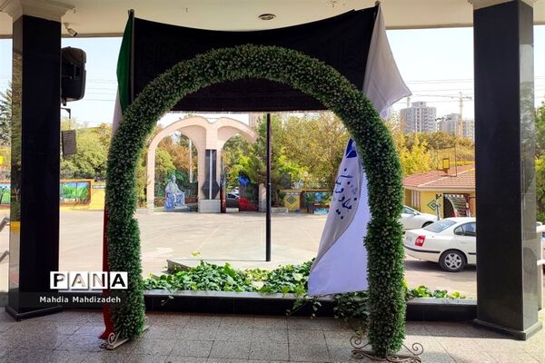 اتمام پروژه مهر در دبیرستان آرمینه مصلی نژاد ناحیه ۶ مشهد