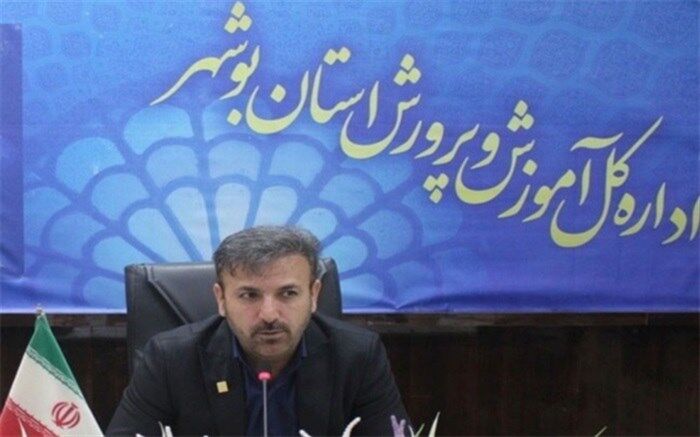 بیش از ۳ هزار نفر در دوره توانمندسازی شاغلین مدارس غیردولتی استان بوشهر  
