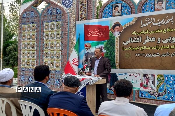 عطر افشانی مزار شهدا در شهرستان قائمشهر