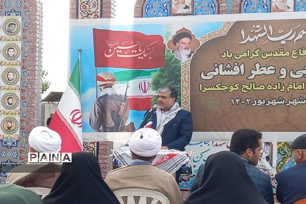 عطر افشانی مزار شهدا در شهرستان قائمشهر