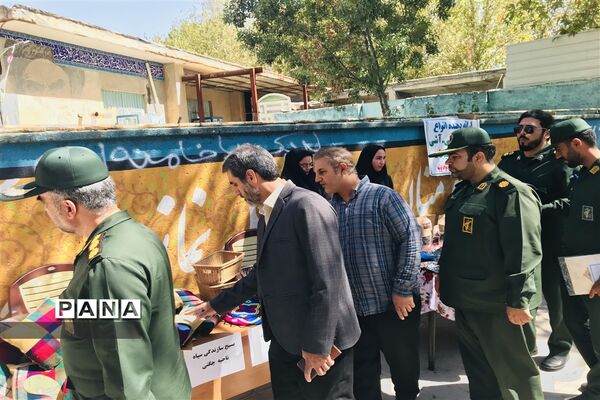 برگزاری نمایشگاه مشاغل خانگی