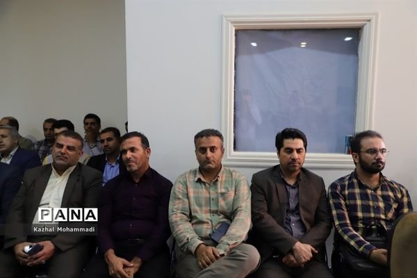 آخرین جلسه شورای اداری آموزش و پرورش گلستان پیش از آغاز سال تحصیلی جدید