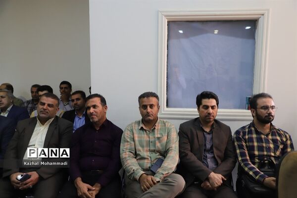 آخرین جلسه شورای اداری آموزش و پرورش گلستان پیش از آغاز سال تحصیلی جدید