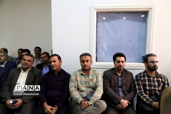 آخرین جلسه شورای اداری آموزش و پرورش گلستان پیش از آغاز سال تحصیلی جدید