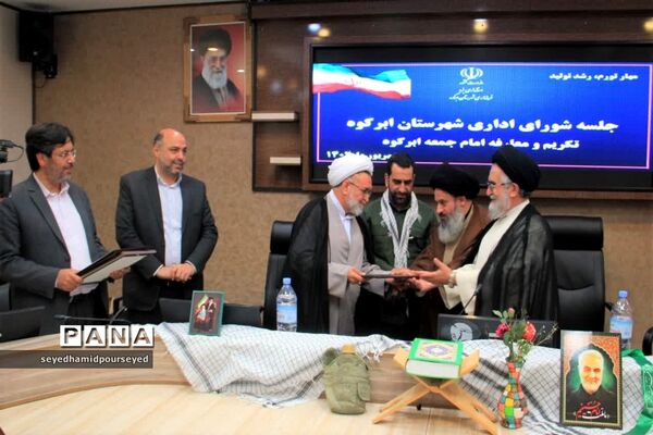 امام جمعه جدید شهرستان ابرکوه منصوب شد