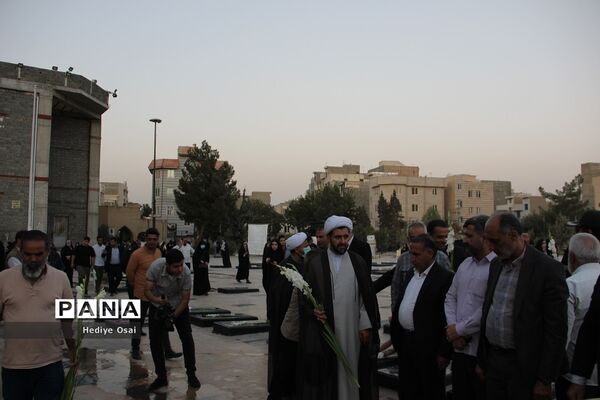 گردهمایی «با این ستاره‌ها» در شهرستان‌ اسلامشهر