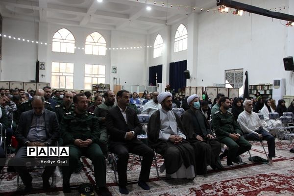 گردهمایی «با این ستاره‌ها» در شهرستان‌ اسلامشهر