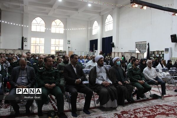 گردهمایی «با این ستاره‌ها» در شهرستان‌ اسلامشهر