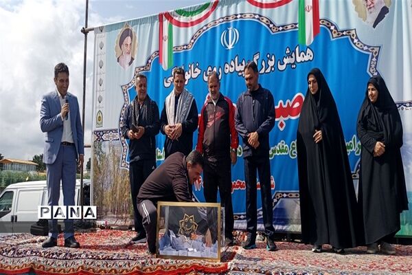 همایش بزرگ پیاده‌روی خانوادگی به‌مناسبت گرامیداشت هفته دفاع مقدس