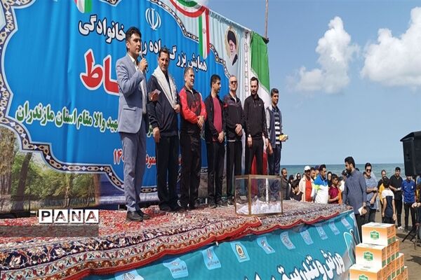 همایش بزرگ پیاده‌روی خانوادگی به‌مناسبت گرامیداشت هفته دفاع مقدس