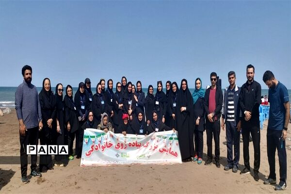همایش بزرگ پیاده‌روی خانوادگی به‌مناسبت گرامیداشت هفته دفاع مقدس