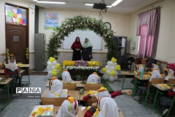 جشن شکوفه‌ها در دبستان معصوم دزفول